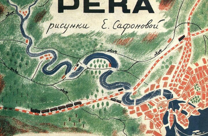 «River» of Yelena Safonova