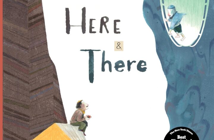 Thea Lu «Here and There»
