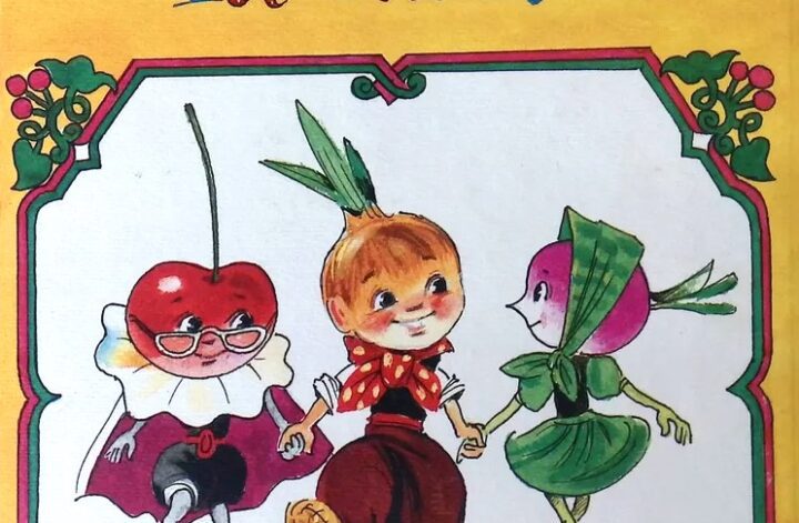 The Adventures of Cipollino